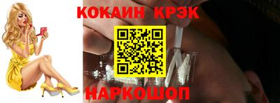 альфа пвп VHQ Малгобек