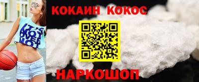 винт Малоярославец