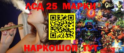 альфа пвп VHQ Малгобек
