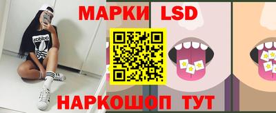 винт Малоярославец