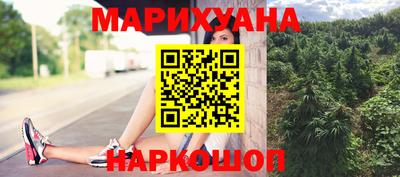 альфа пвп VHQ Малгобек