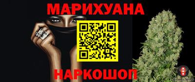 альфа пвп VHQ Малгобек