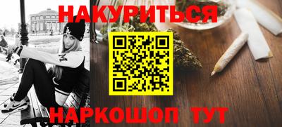 винт Малоярославец