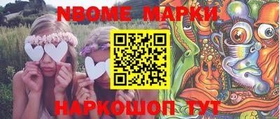 альфа пвп VHQ Малгобек