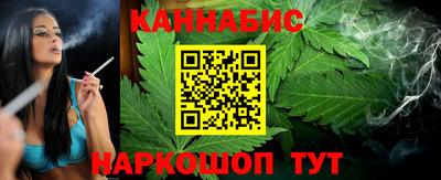 альфа пвп VHQ Малгобек
