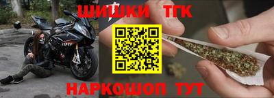 альфа пвп VHQ Малгобек
