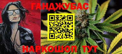 трава Мариинск