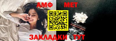 альфа пвп VHQ Малгобек