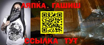 винт Малоярославец
