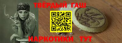 винт Малоярославец
