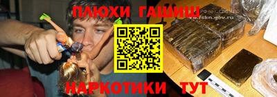 трава Мариинск