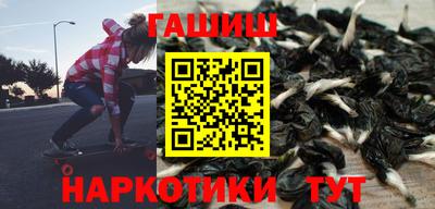 альфа пвп VHQ Малгобек