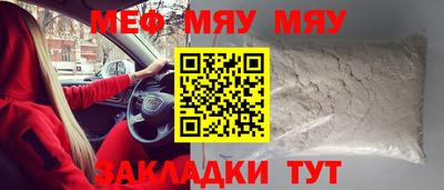 альфа пвп VHQ Малгобек