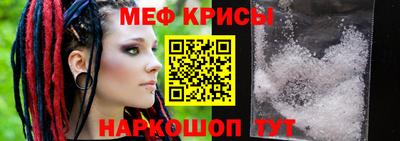 альфа пвп VHQ Малгобек