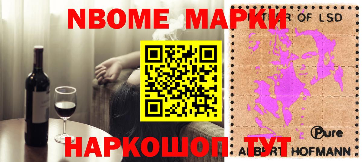 Самара  LSD-25 экстази  Вход с VPN  LSD-25 экстази кислота 